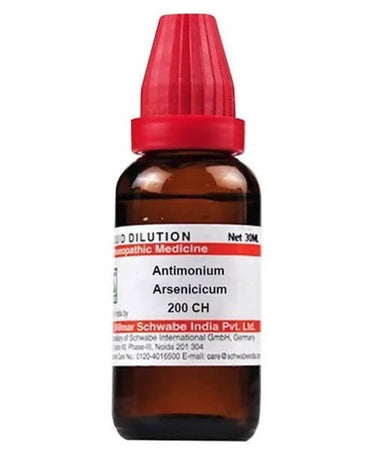 https://cdn.shopify.com/s/files/1/1857/6931/products/dmcnCvRbEN.jpg?v=1640930267